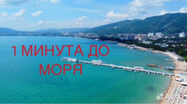 

Квартира-студия, 25 м², 3 кровати