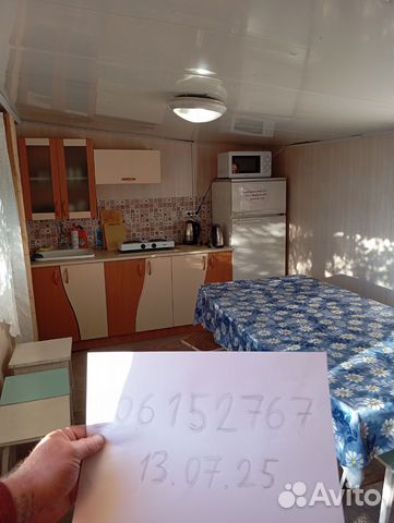 

1-к. дом, 10 м²
