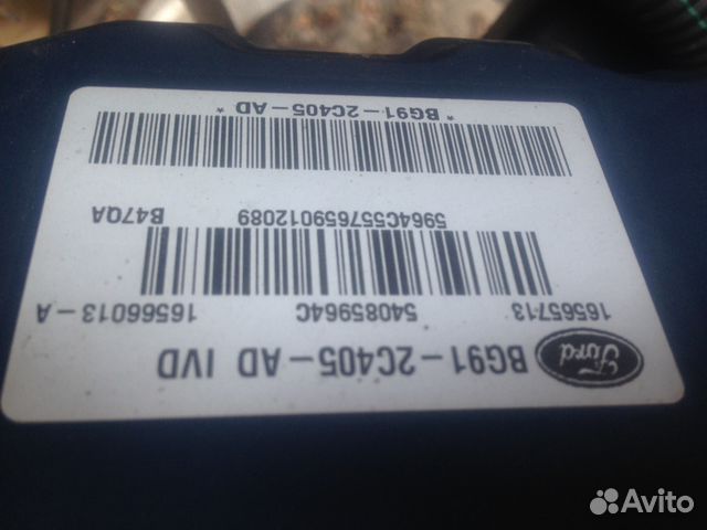 Ford Mondeo 4 блок ABS Ford Mondeo 4 блок ABS