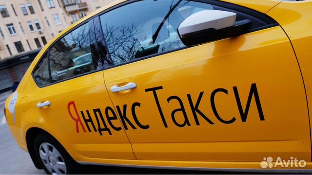Готовый бизнес Яндекс.Такси в Барнауле