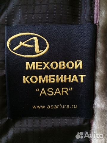 Новая шуба мутон/норка (норковый бирет в подарок)
