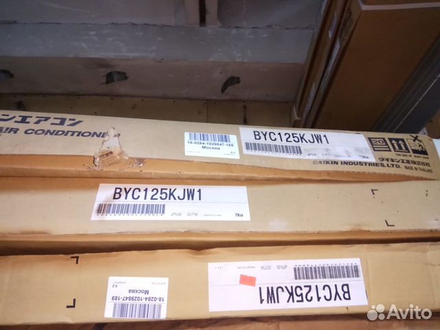 Универсальн декоративные панели Daikin BYC125KJW1