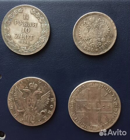 Монета Монета