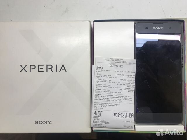 Sony Xperia XA Dual F3112. Разборка, запчасти Sony Xperia XA Dual F3112. Разборка, запчасти