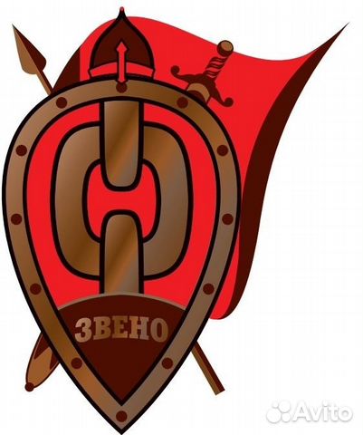 Охранник 4 разряда график (суточный)