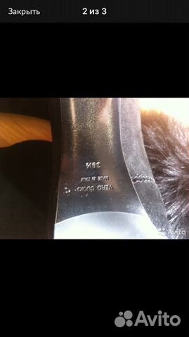 Сапоги новые Fere Италия размер 39 замша чёрные зи