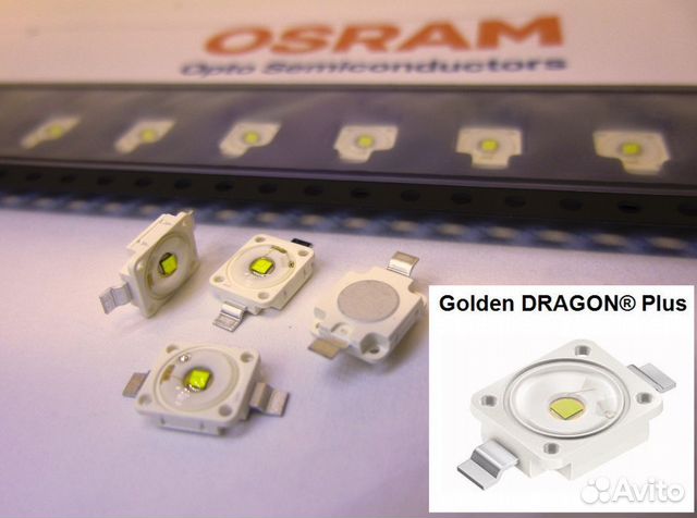 Светодиоды высокой мощности osram