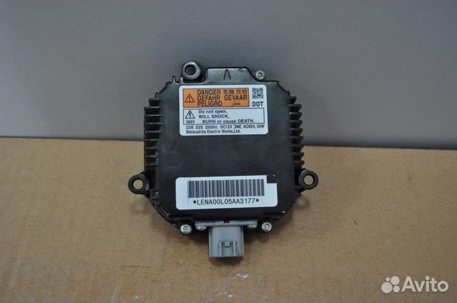 Блок розжига ксенона мазда CX5 CX7 мх5 митсубиши Блок розжига ксенона мазда CX5 CX7 мх5 митсубиши