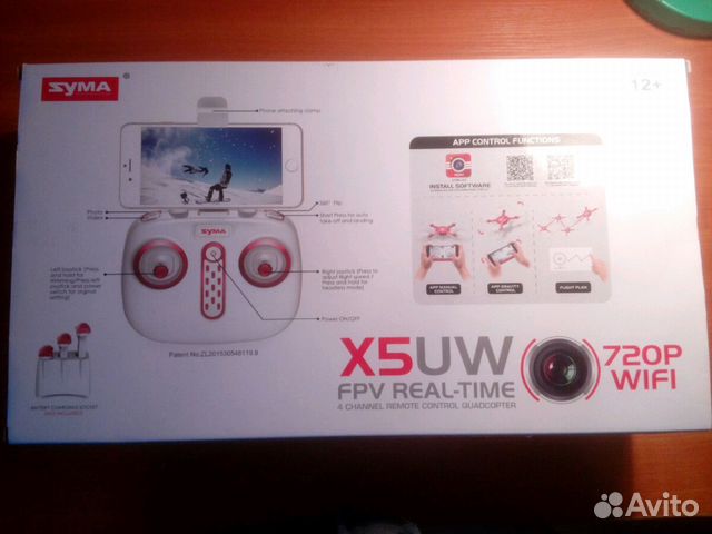 Квадрокоптер syma x5uw