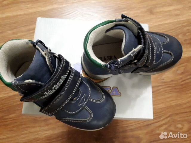 Продаются ботинки для мальчика Продаются ботинки для мальчика