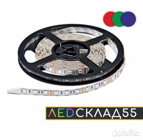 Светодиодная лента RGB 5050-60-14.4W многоцветная Светодиодная лента RGB 5050-60-14.4W многоцветная