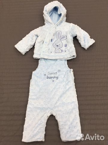 Детский костюм
