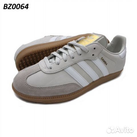 adidas bz0064