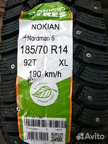 Шины 185/70R14 Nokian Nordman 5