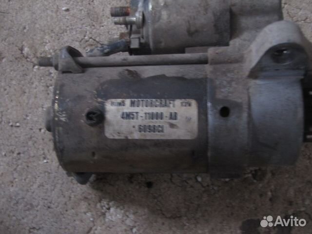 Стартер Ford Focus 2 1.8 2005-2011