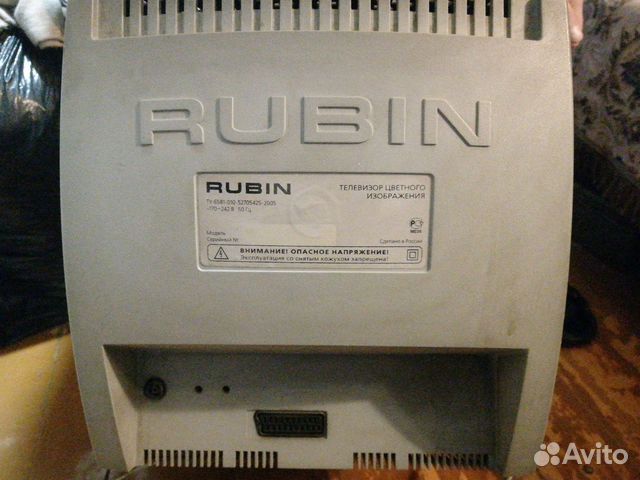 Телевизор rubin 52см с пультом Телевизор rubin 52см с пультом