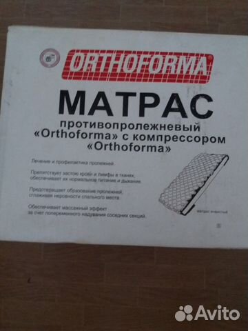 Матрас Orthoforma