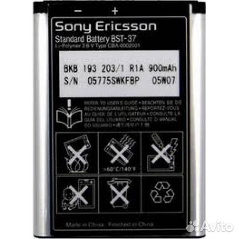 Оригинальный Аккумулятор Sony Ericsson BST-37