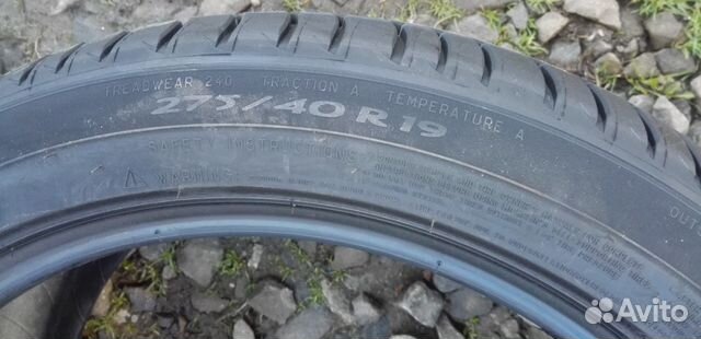 Новые Michelin Primacy 3 275/40R19 ZP ранфлеты