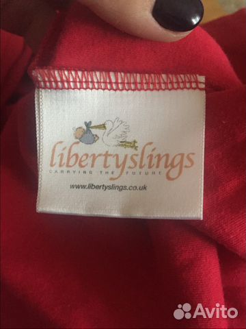 Cлинг-шарф liberty slings Cлинг-шарф liberty slings