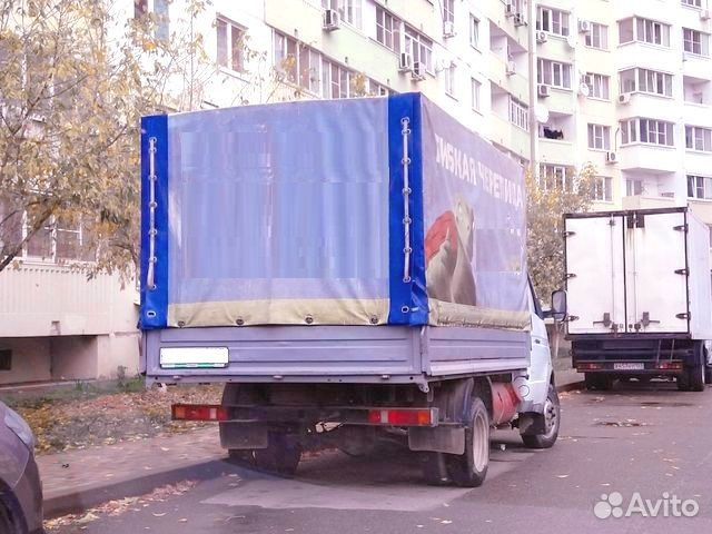 Экспорт архангельск. Магазин газрль.на Архангельской.