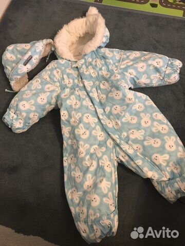 Комбинезон Kerry