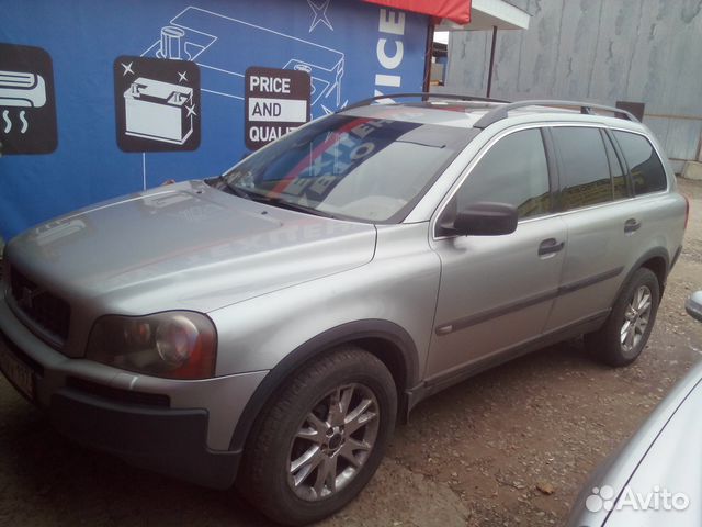 Volvo XC90 2.9 AT, 2003, 275 200 км