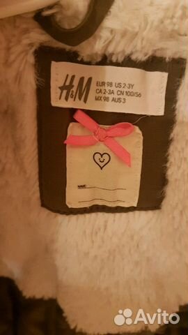 Теплая парка для девочки H&M р. 98