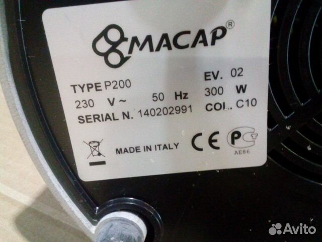 Соковыжималка P200 C10 Macap