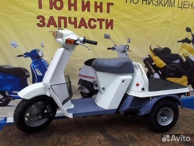 Скутер Honda Gyro Up 49 куб трехколесный Скутер Honda Gyro Up 49 куб трехколесный