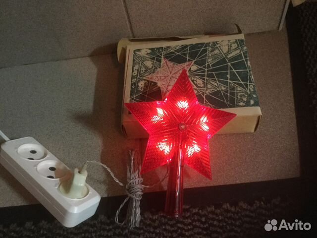 Ретро звезды на ёлку, СССР, от сети 220В, новые Ретро звезды на ёлку, СССР, от сети 220В, новые