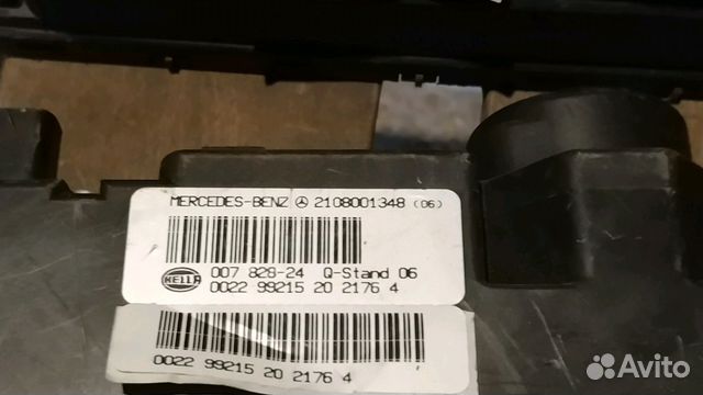 Mercedes w210 компрессор центрального замка Mercedes w210 компрессор центрального замка
