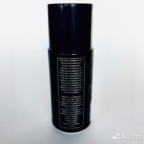 Chanel Bleu de Chanel дезодорант Chanel Bleu de Chanel дезодорант