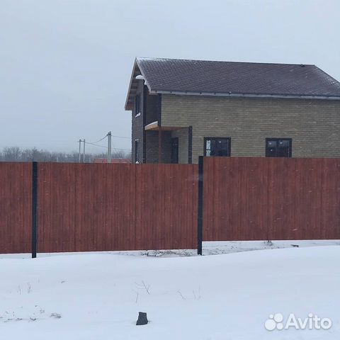 Строительство каркасных домов