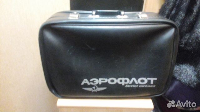 Чемодан Чемодан