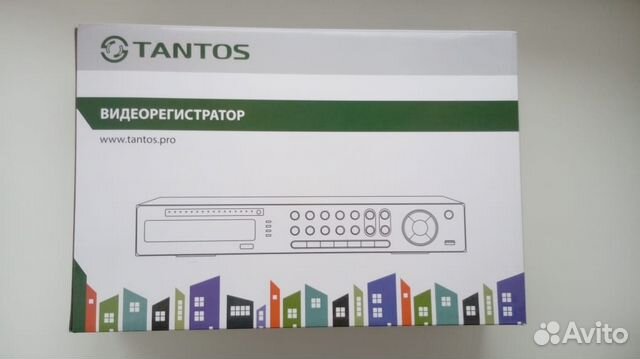 Комплект видеонаблюдения Комплект видеонаблюдения