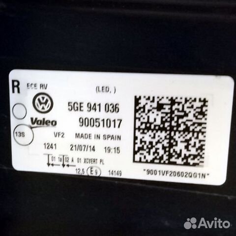 Фара правая Volkswagen Golf VII 5GE941036