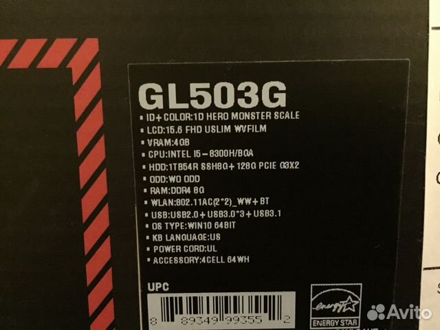 Новый Asus ROG GL503 Core-i5/15.6