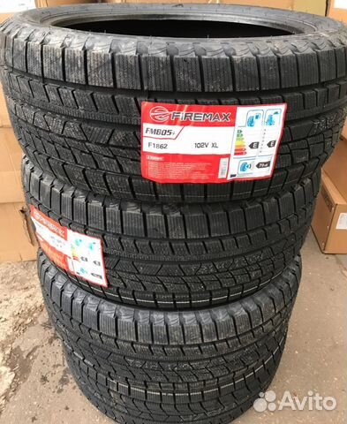 Зимние шины Firemax 275/50 R 20 FM805 Зимние шины Firemax 275/50 R 20 FM805