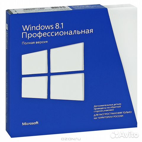 Операционная система Windows 8.1 Professional