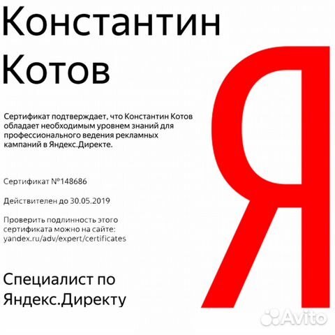 Создание сайтов. Продвижение сайтов. Частник Создание сайтов. Продвижение сайтов. Частник