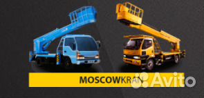 Слесарь- механик Слесарь- механик