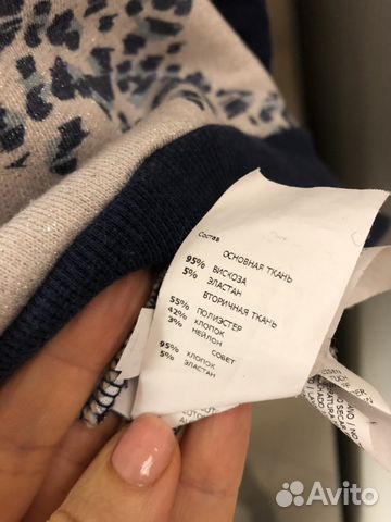 Туника Blumarine платье 164/170 рост