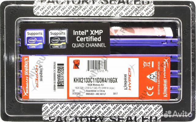 Kingston HyperX Genesis DDR3 2Х4Gb 2133MHz pc-1700