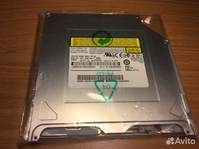 Superdrive DVD-RW привод для Macbook Pro 13-15-17