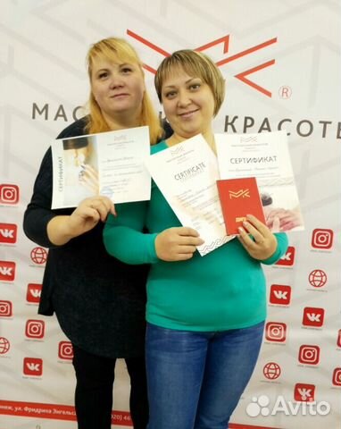 Профессиональное обучение ногтевому сервису
