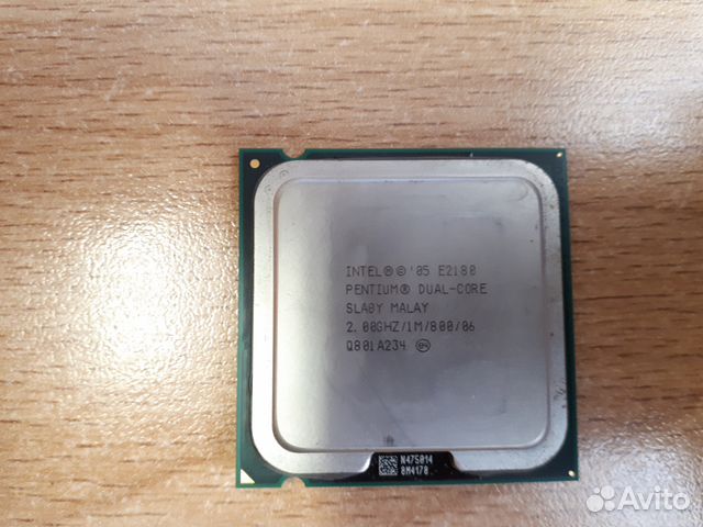 Pentium dual core e5300