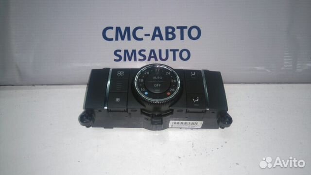 Блок управления климатом задний Mercedes R-Klasse