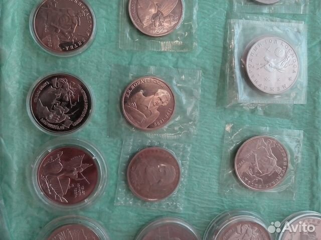 Молодая Россия 1992 1995 г Молодая Россия 1992 1995 г