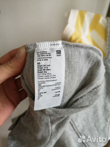 Песочники на 3-6 мес Mothercare / Uniqlo Песочники на 3-6 мес Mothercare / Uniqlo
